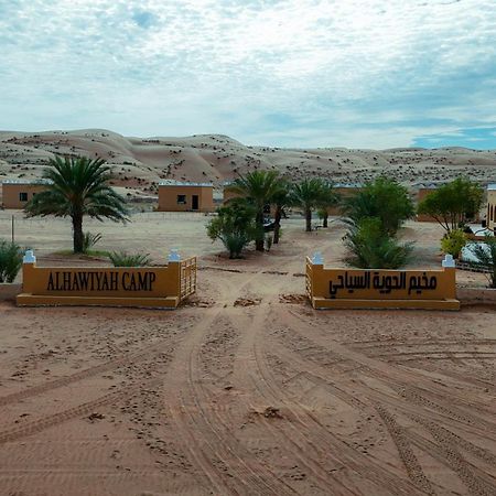 Отель Al Hawiyah Camp Экстерьер фото