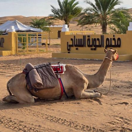 Отель Al Hawiyah Camp Экстерьер фото